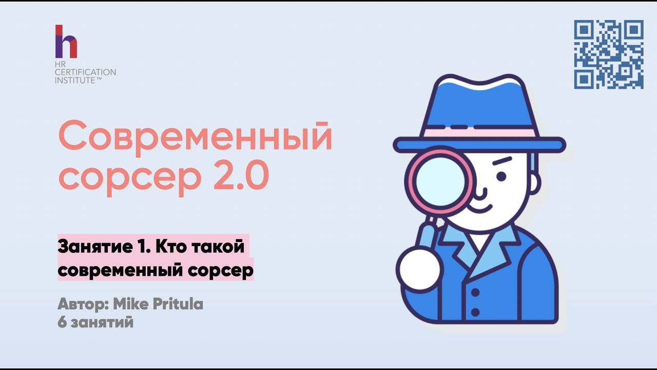 Невероятные методы X-Ray Facebook и Source Contacts - Вы не поверите, что узнаете!