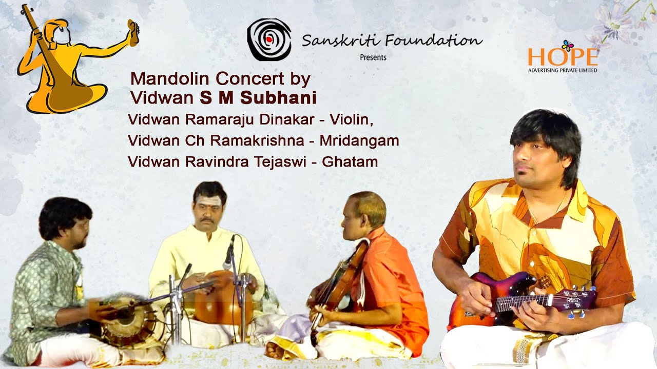 Mandolin Concert by Vidwan S M Subhani @HOPEADTV