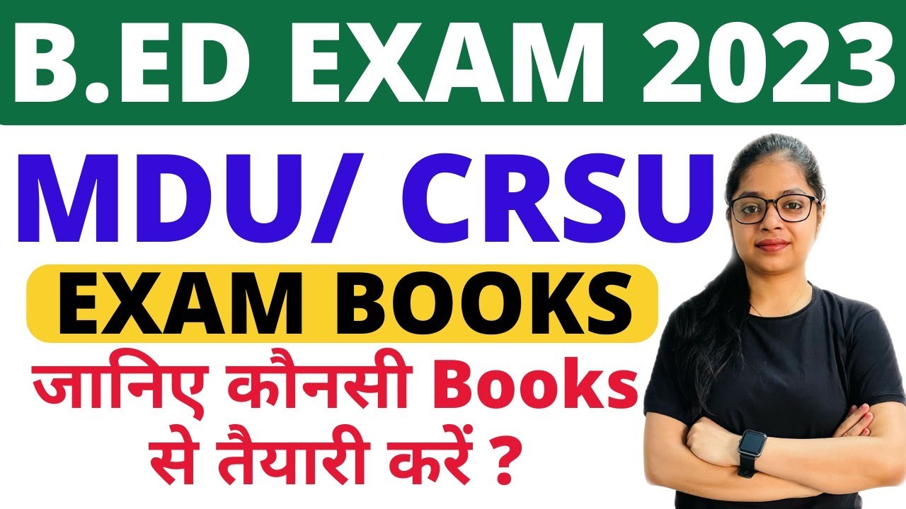 Bed Exam 2023 | Bed Exam Important Books | Best Books for MDU Bed 1st Year