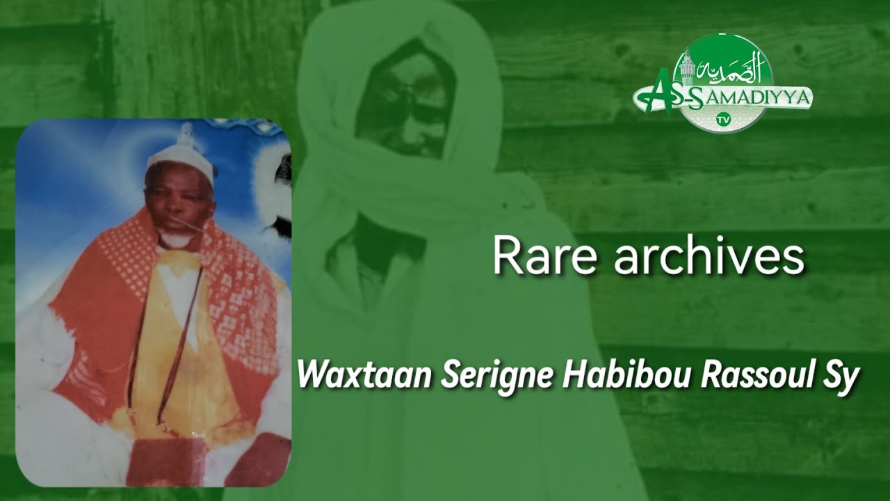 Oh Cëy😭😭😭 Waxtaan Serigne Habibou Rassoul Sy