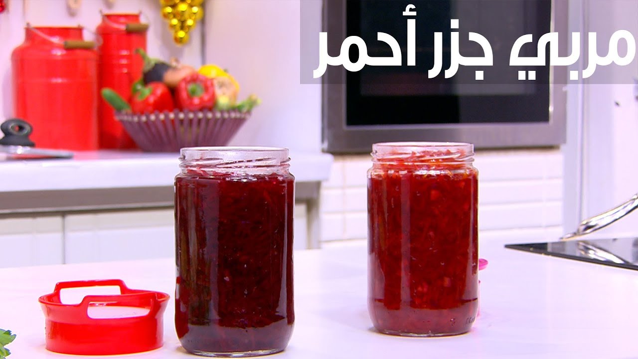 مربي جزر أحمر  | نجلاء الشرشابي
