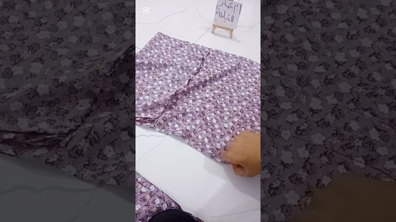 فصال وخياطة رياضي لاستيك بالكتف