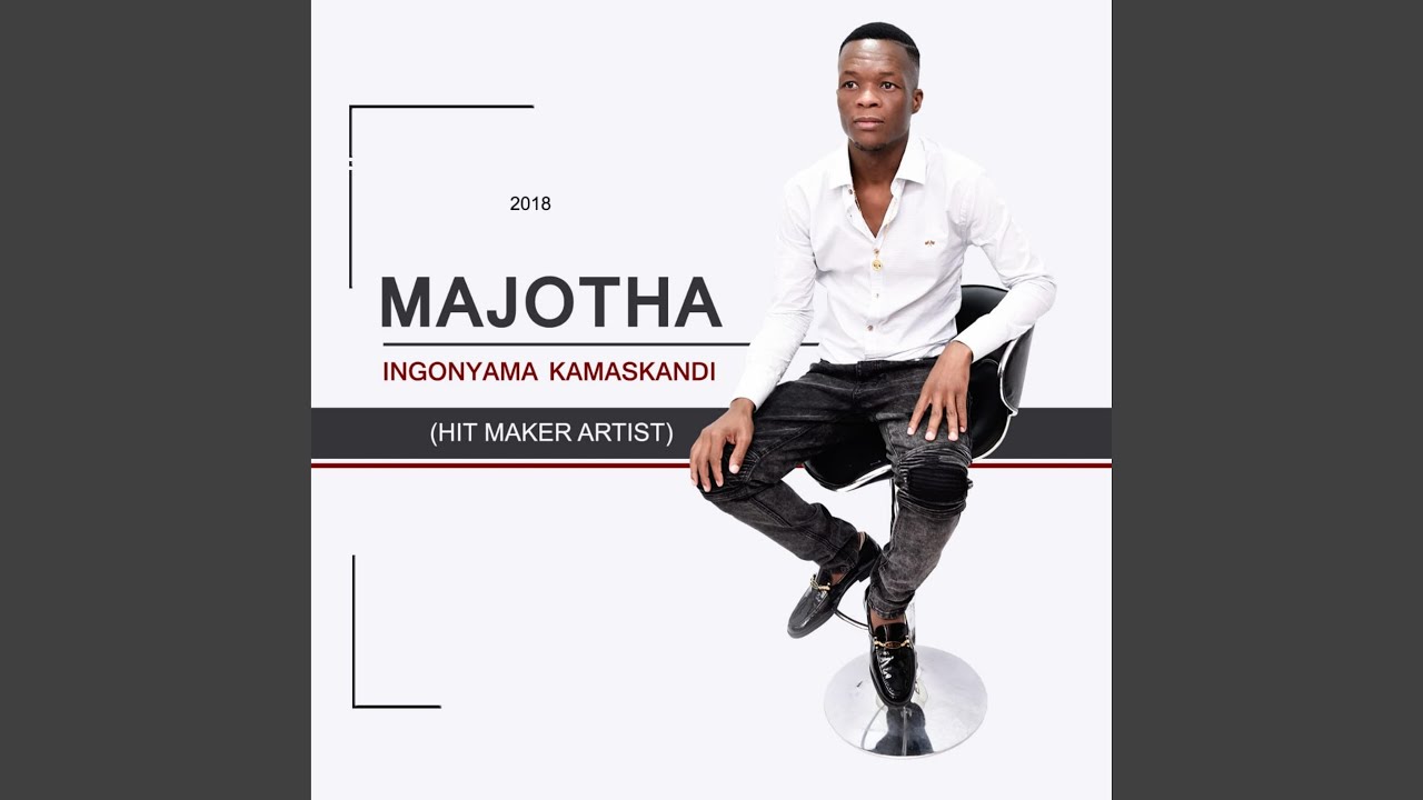 Wangishiya Ngedwa