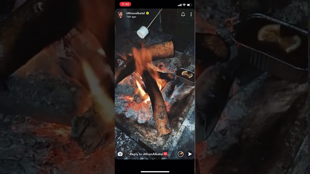 سنابات افنان الباتل 10/12/2020