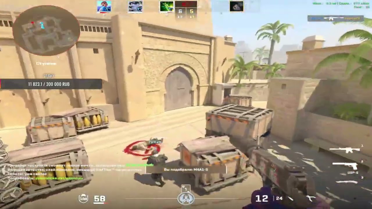 YARIKSUPRA PLAYS RETAKE