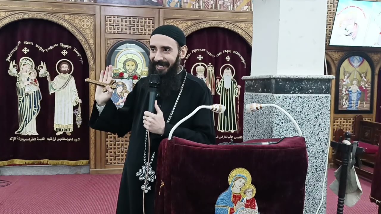 الصوم والتوبه