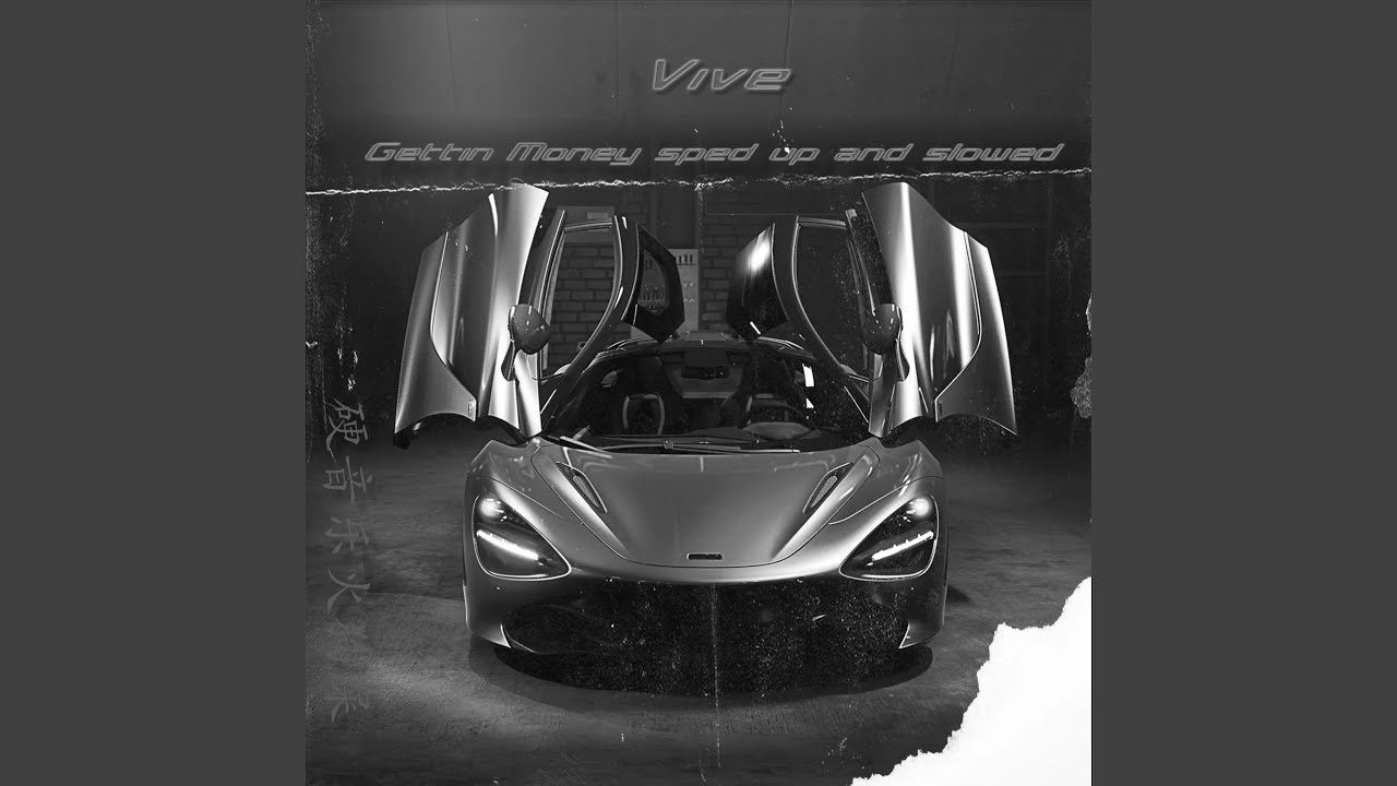 Gettin Money (Sped up Version)