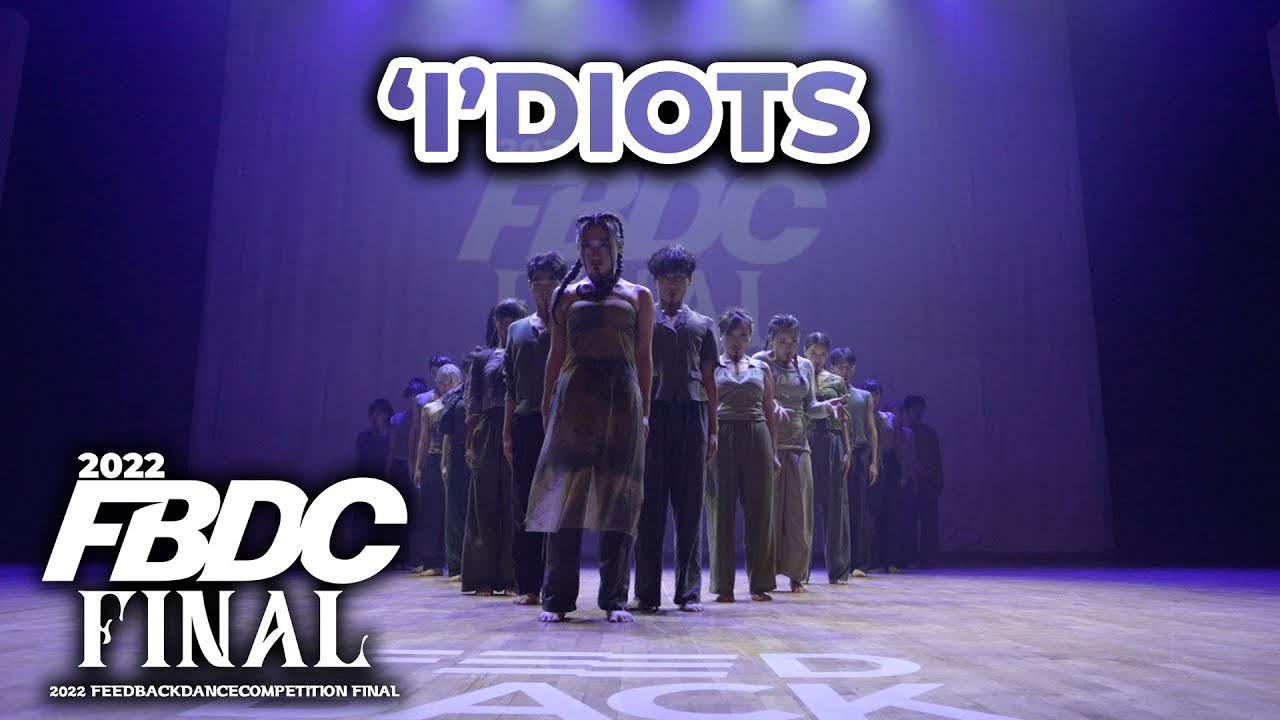 'I&rsquo;DIOTS | 2022 FEEDBACK DANCE COMPETITION | 피드백 댄스컴페티션 2022