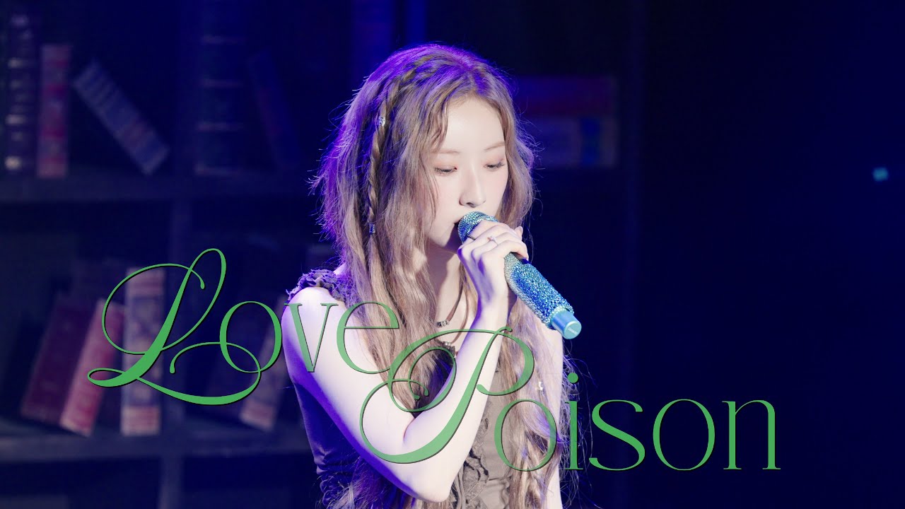 하슬 - Love Poison 4K Live Fancam