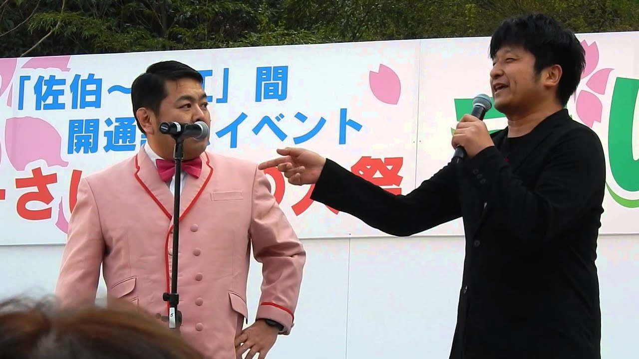 20150322_さいき春まつり_ダイノジ