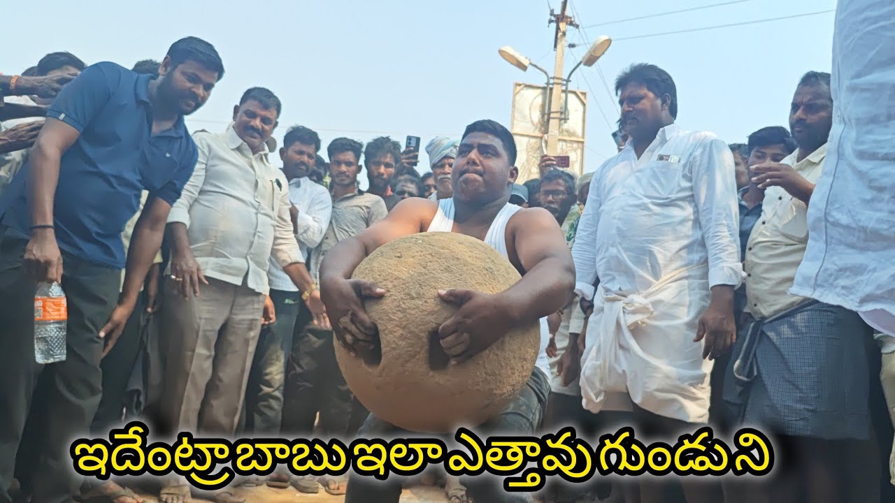 ఇదేంట్రా బాబు ఇలా ఎత్తావు గుండు ని