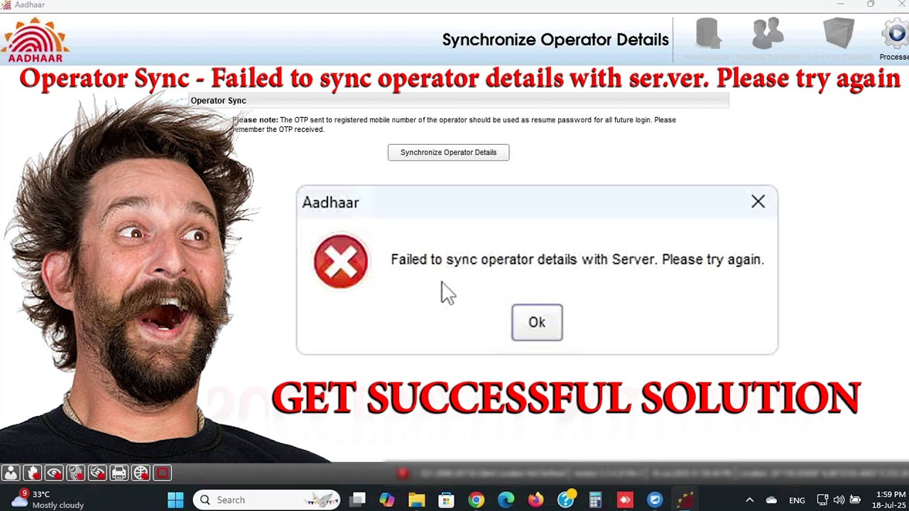 ECMP 197-6 | UCL 197-6 | Failed to sync operator details with server please try again | ECMP/UCL