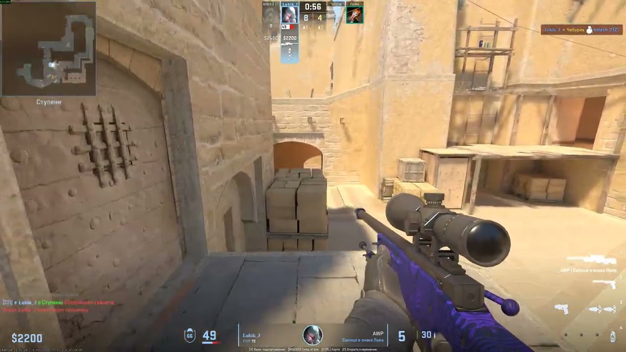 Counter strike 2 2026 02 07   18 30 32 02