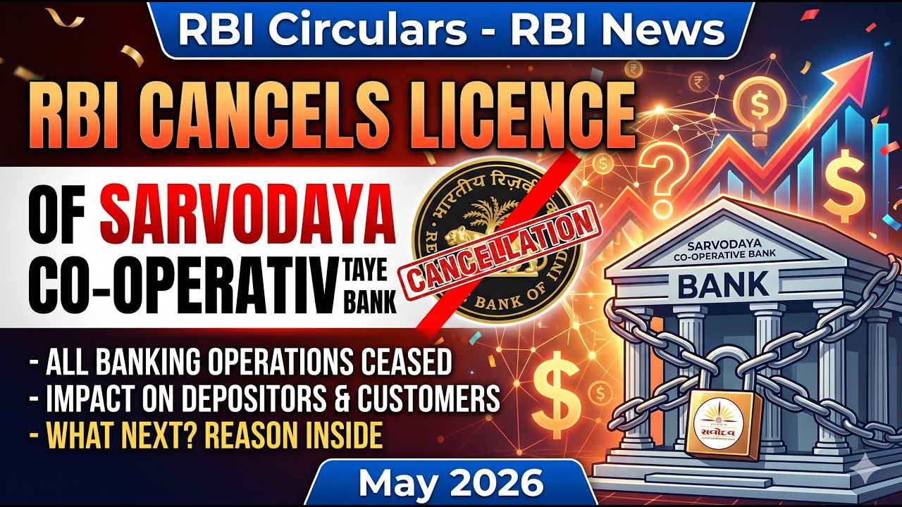 RBI Cancels Licence of Sarvodaya Co-operative Bank || BANKING AWARENESS