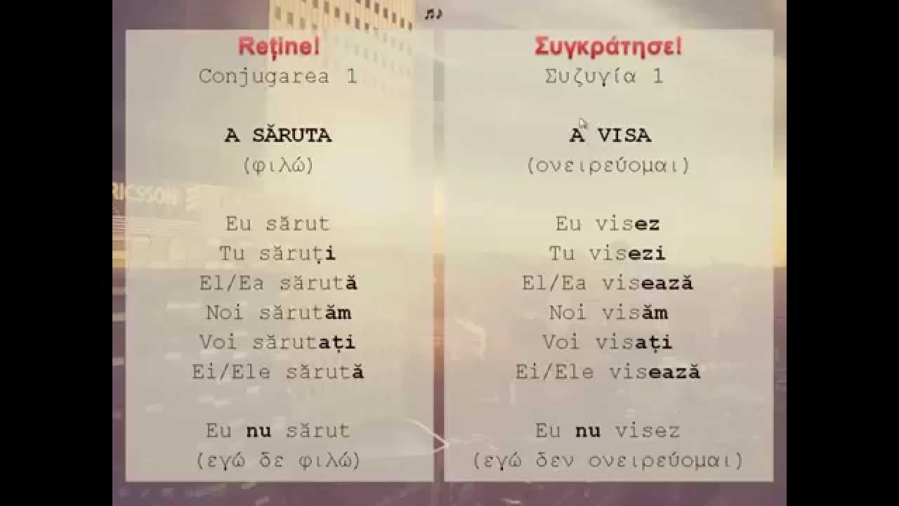 Lectia 1