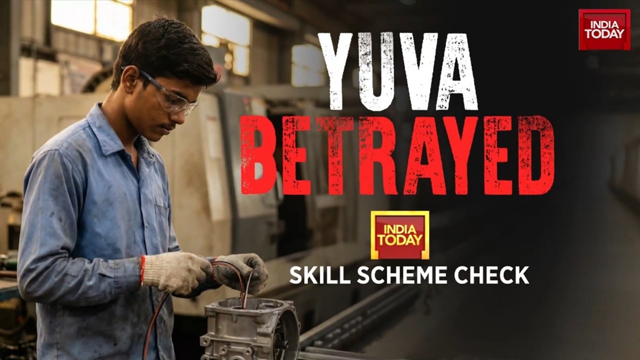 India Today Investigation: CAG Flags Irregularities In PM Skill Development Scheme