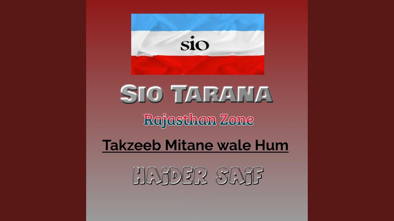 Sio Tarana (Takzeeb Mitane)