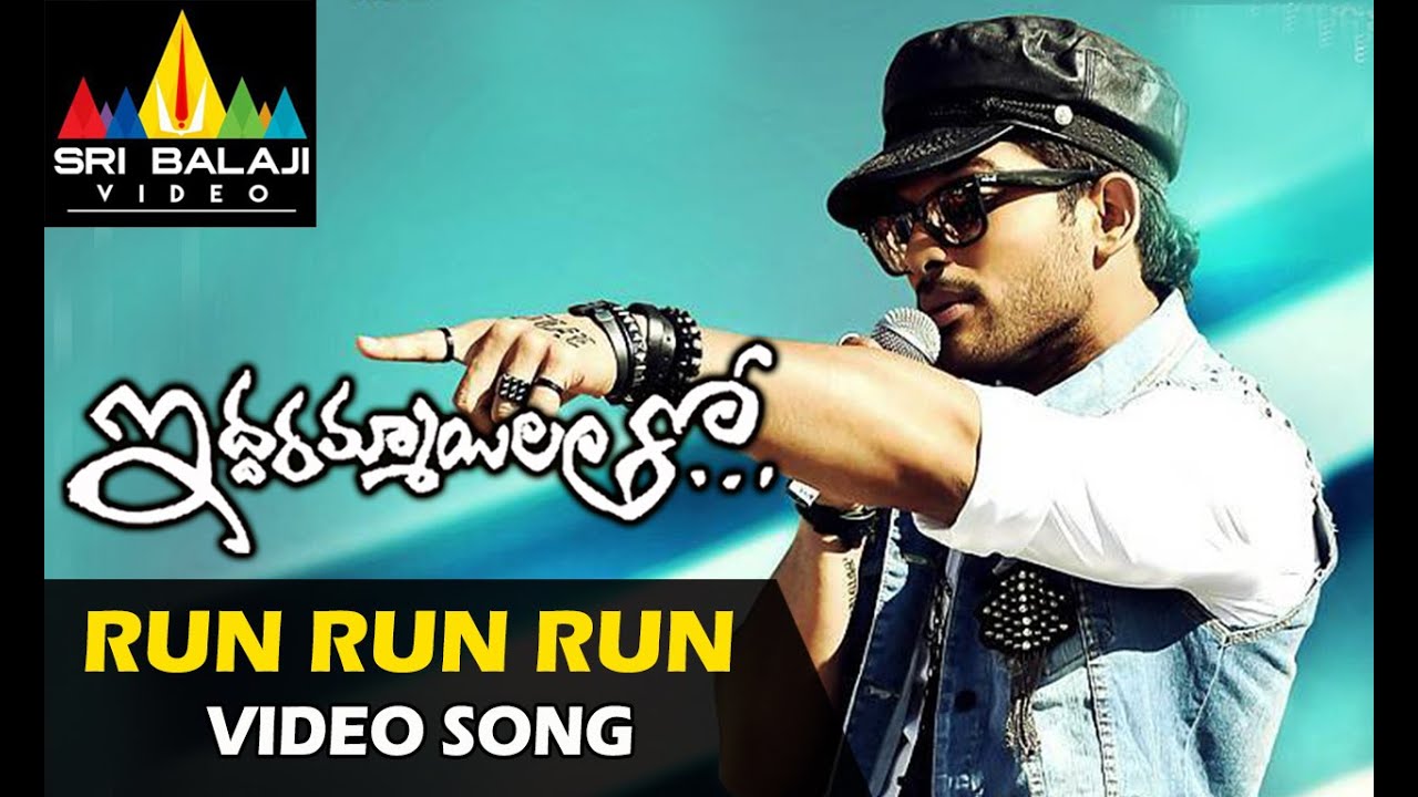 Iddarammayilatho Video Songs | Run Run Video Song | Allu Arjun, Amala Paul, Catherine