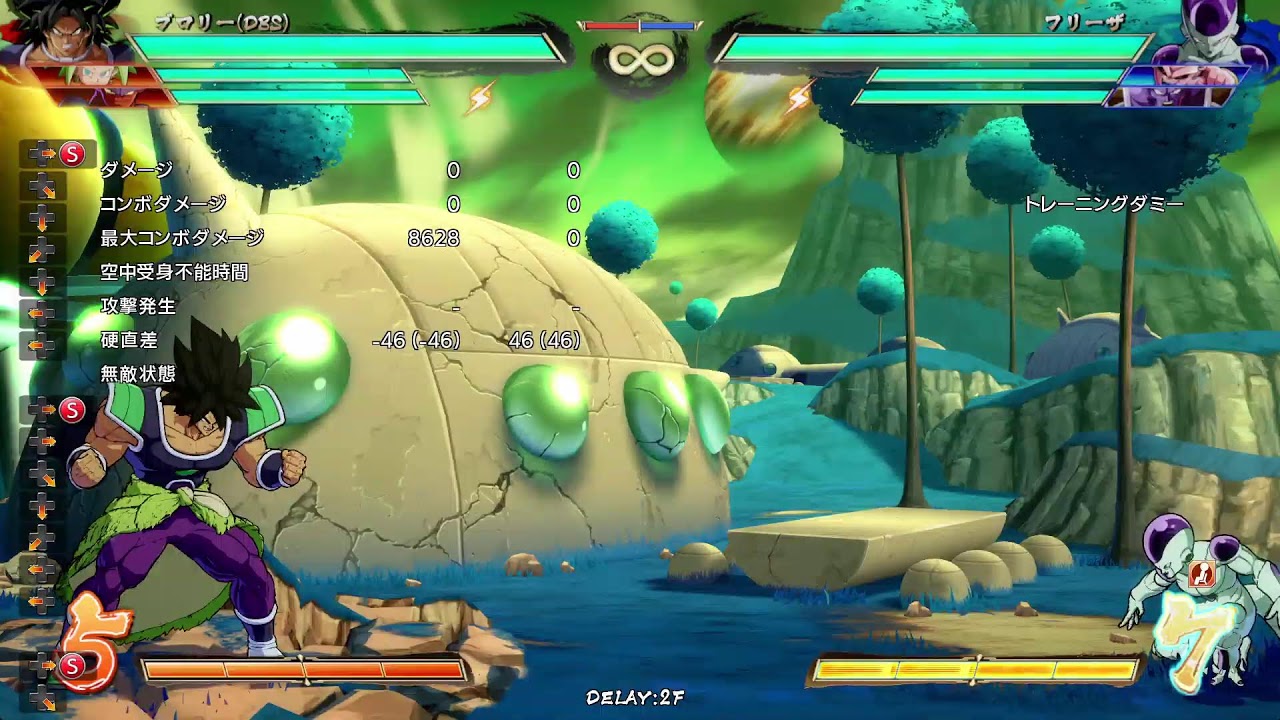 #dbfz  steam版　キャラ難民