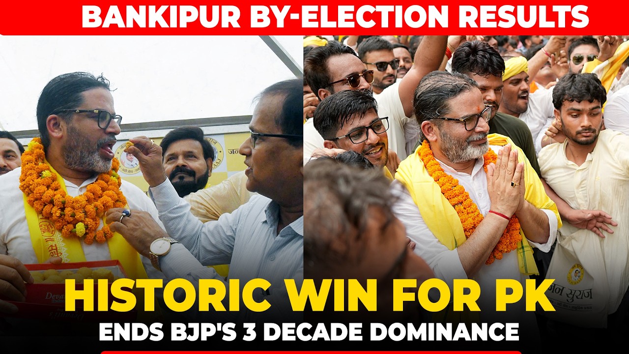 BREAKING NEWS: Jan Suraaj Chief Prashant Kishor Wins Bankipur Bypoll, Ends BJP&rsquo;s 29-Year Reign