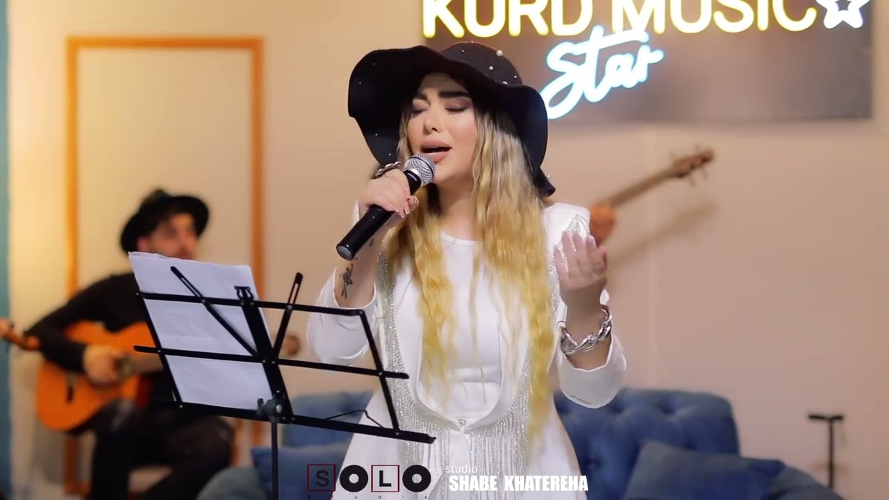 روژی جه ژنه له گروپی کورد موزیک ستار به ده نگی غه زه ل موسته فا