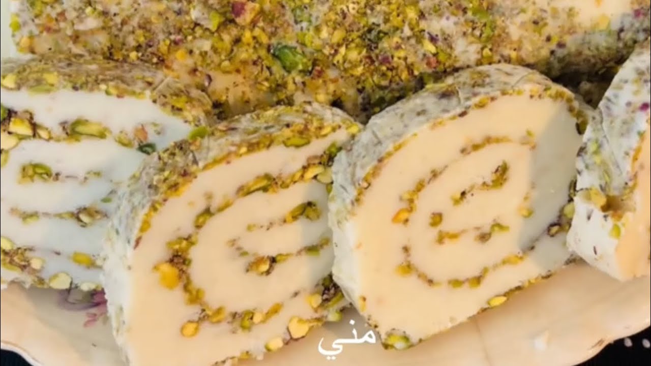 طريقه عمل البوظة العربيه بالفستق الحلبي .. الطريقه بسيطه و الطعم وهم 😋 بجد لازم تجرّبوها 