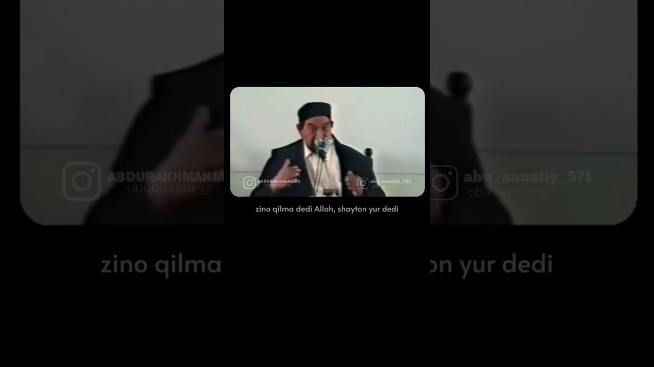 Fozil qori Rahimahulloh