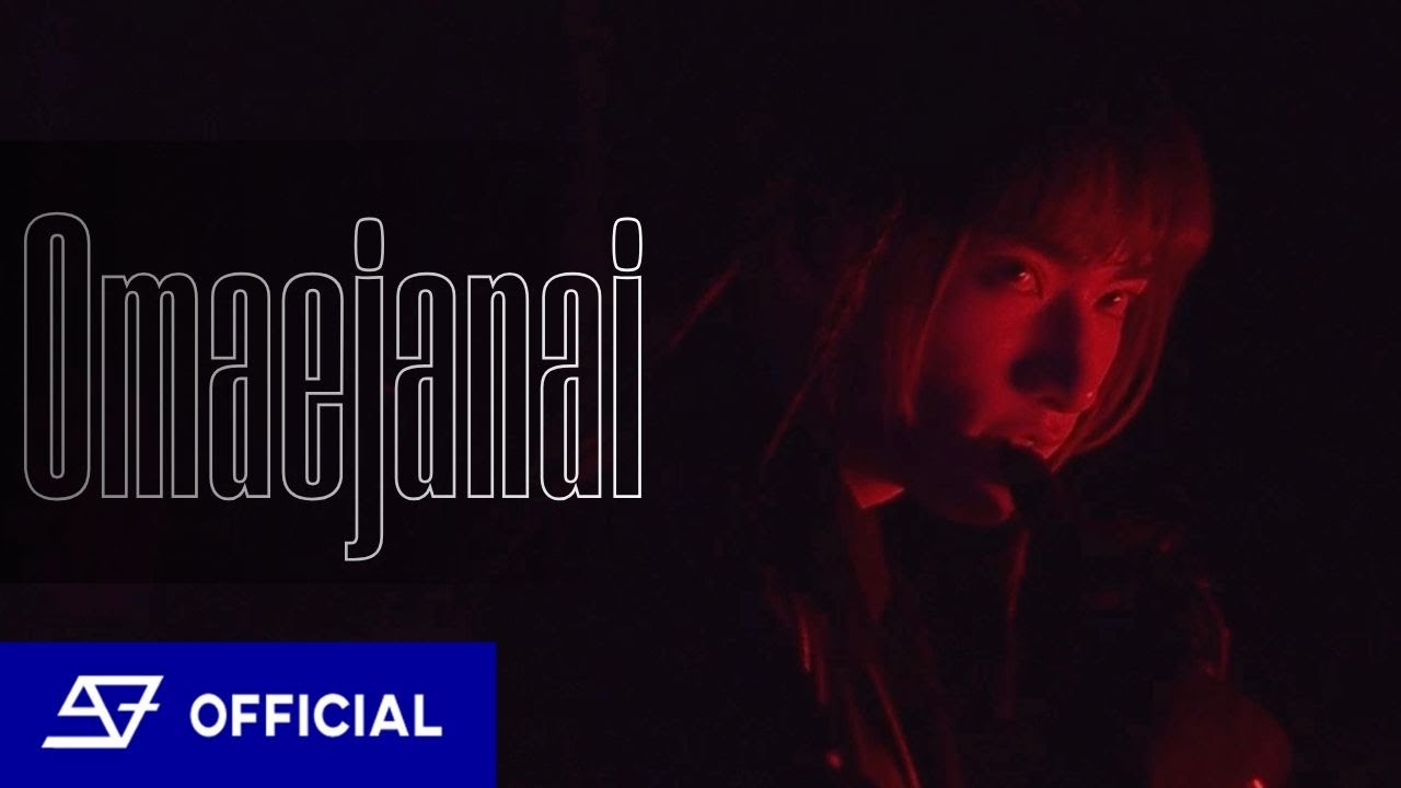 【LIVE】SUPER★DRAGON / Omaejanai  from LIVE TOUR 2025「SUPER X」@ パシフィコ横浜 国立大ホール