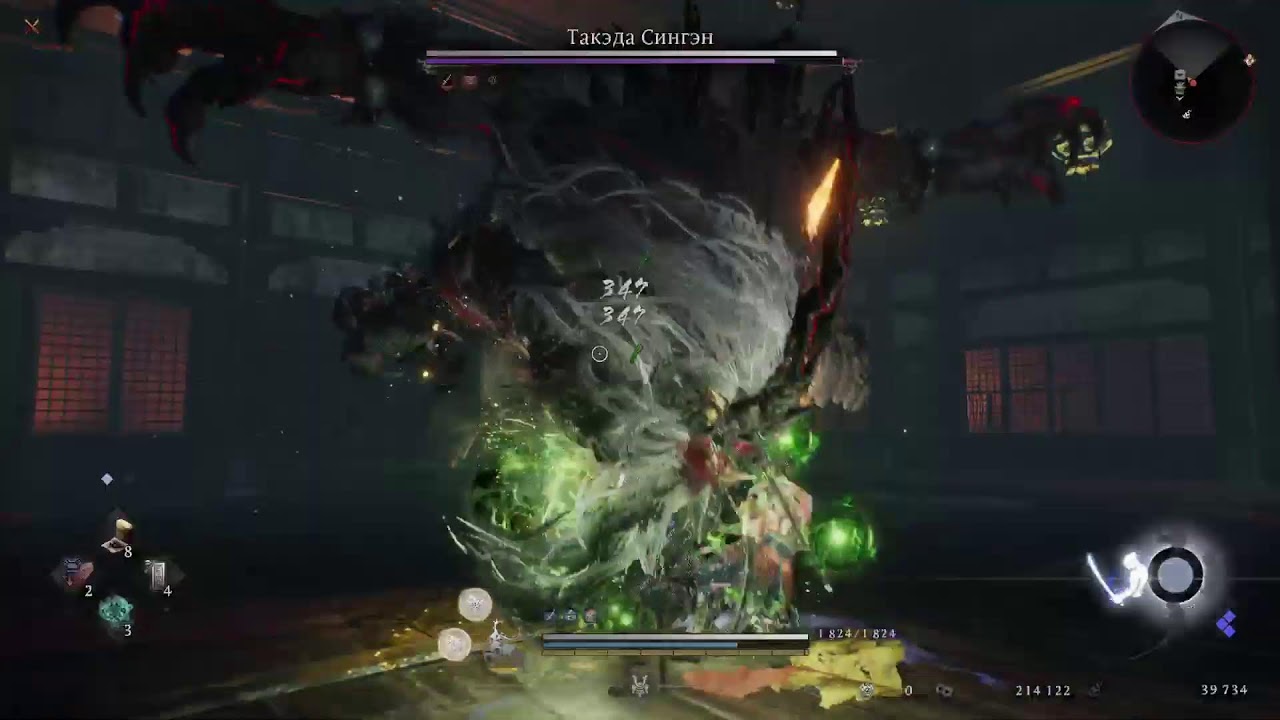 Nioh 3! | Стрим 6