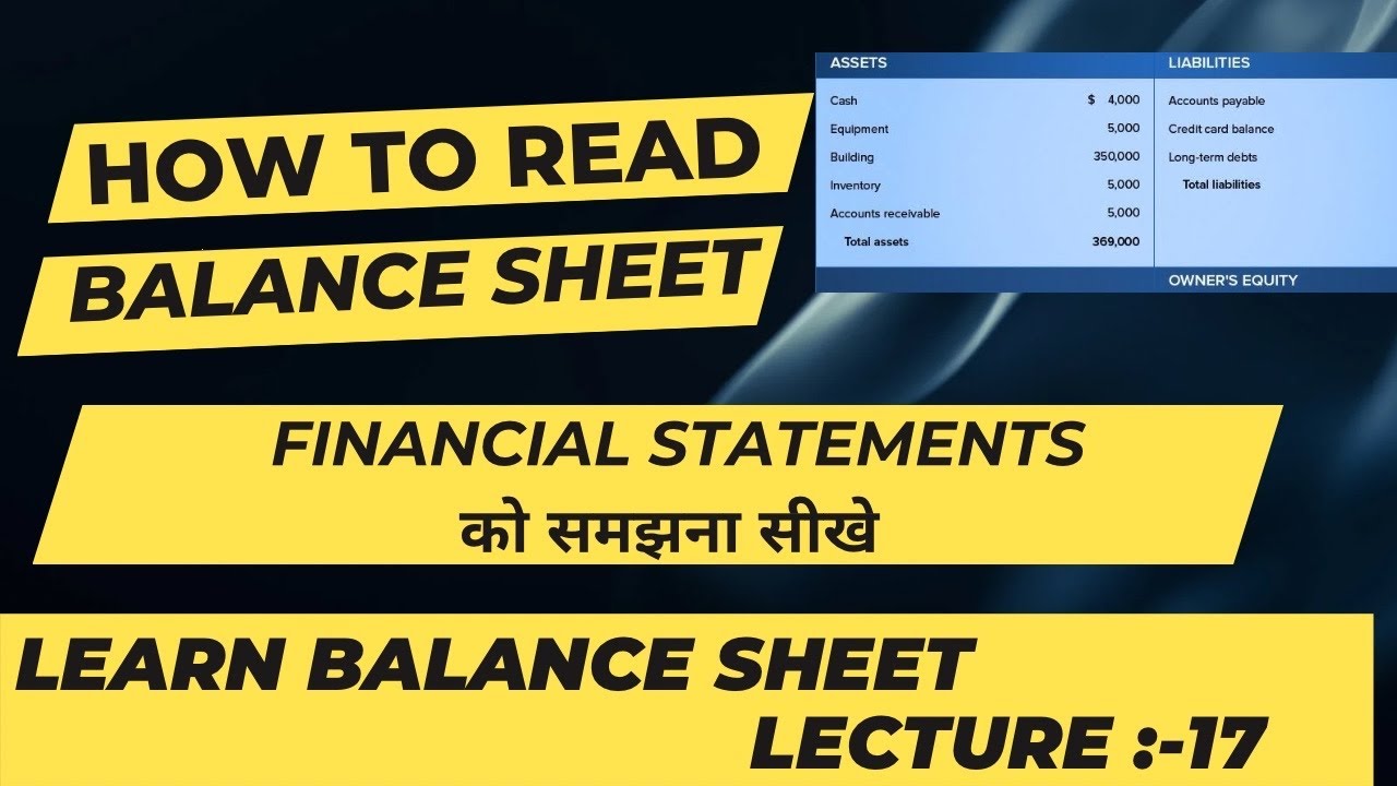 How to Read a Balance Sheet | Free Tally Prime Accounting Course