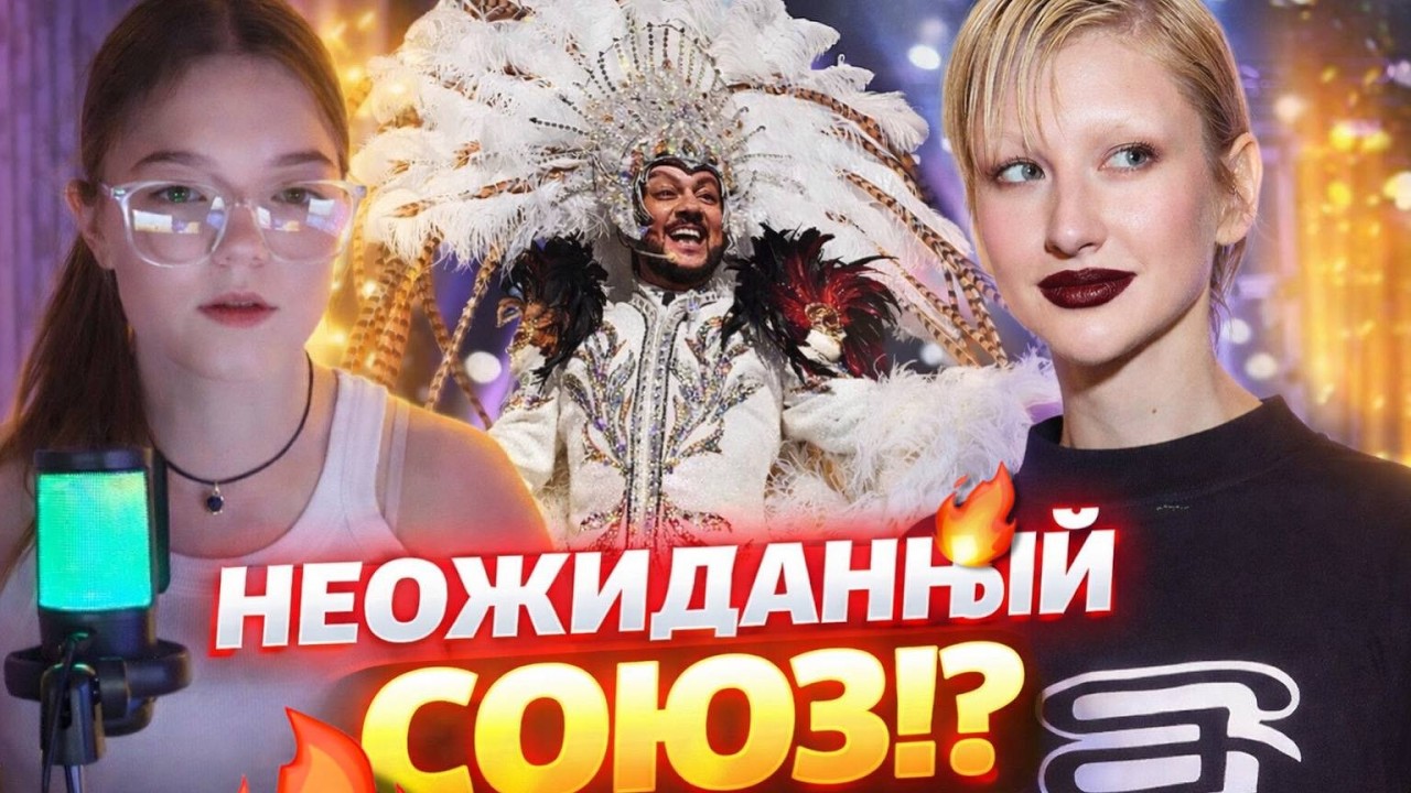 ЮЛЯШКА СМОТРИТ: ОТКУДА ПОЯВИЛАСЬ МАРГО. ЛЕГКО ЛИ СТАТЬ ПОПУЛЯРНЫМ