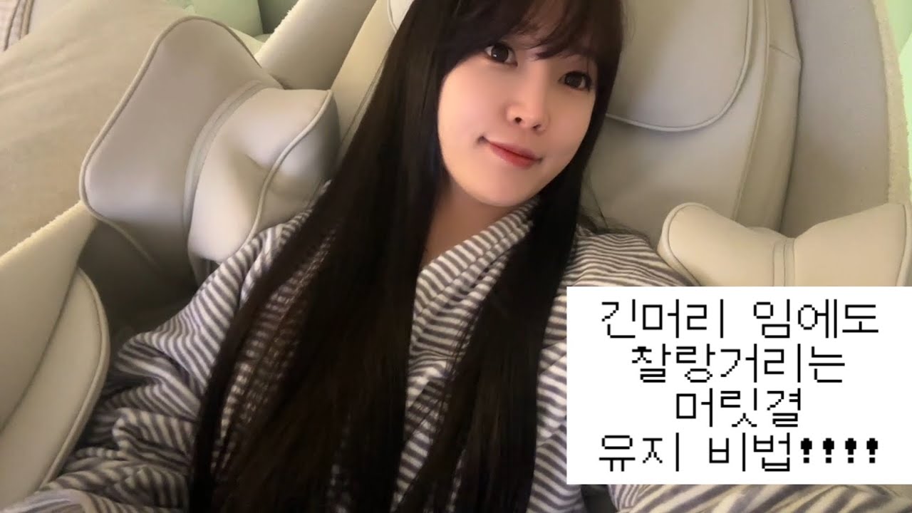 이드르르, 탈모, 손상복구, 두피가려움 진정, 정수리냄새, 향이 좋다는것, 전국 현대백화점 팝업 진행중