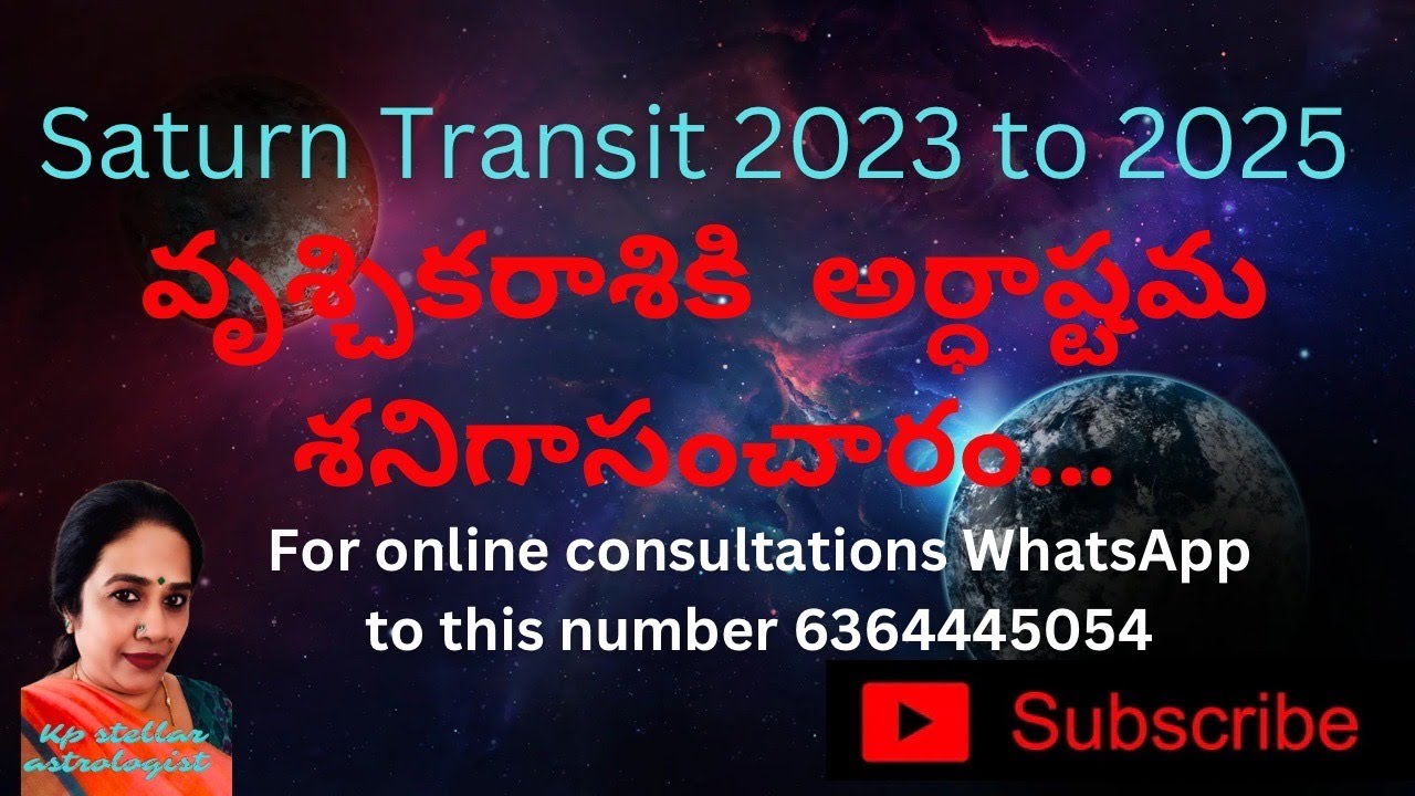 Sani Transit 2023 to 2025 Scorpio sign