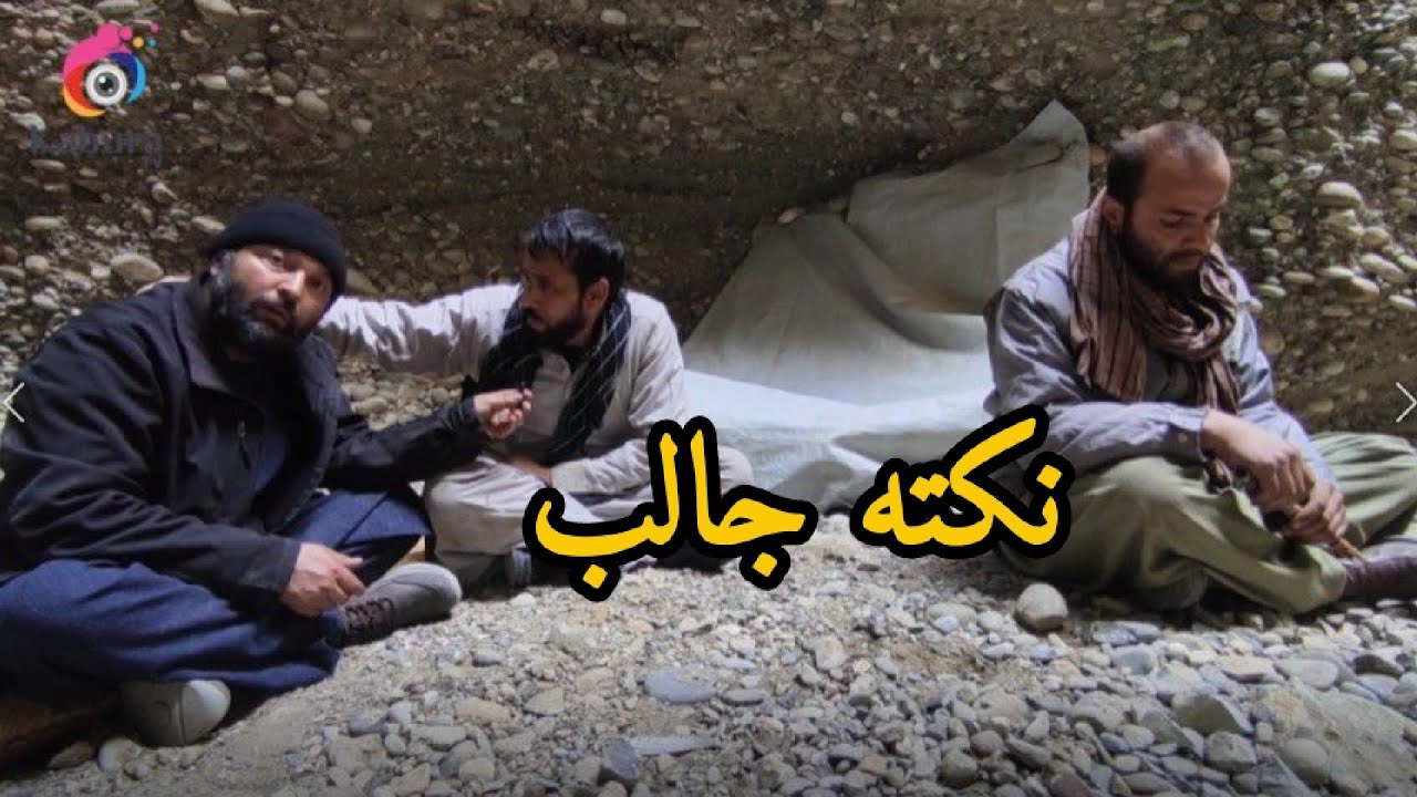 آیا این شخص برادر ایشان است ؟