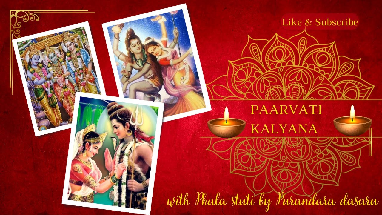 Parvati Kalyana || Purandara Dasaru || Maanasa  Narasimha Murthy  ||