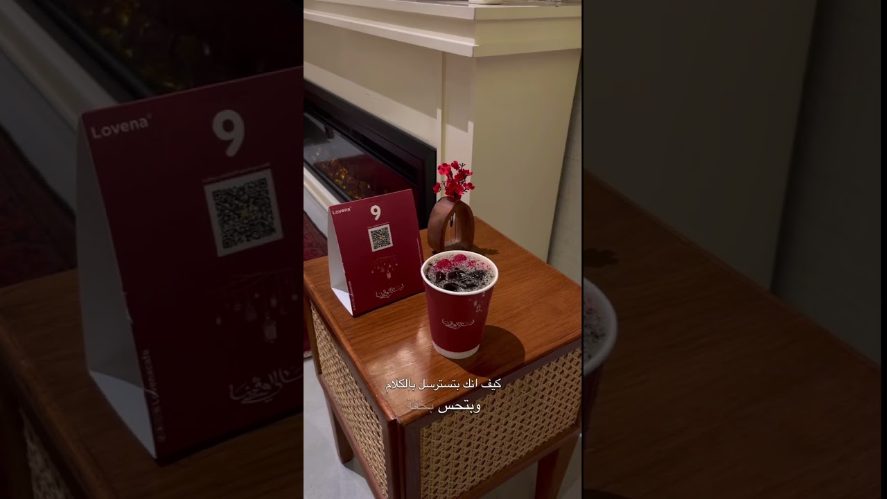 ١٩- ترا الحزن مو عدوك 