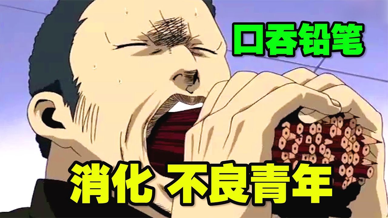 媲美《银魂》的神级恶搞动画 笑出六块腹肌！