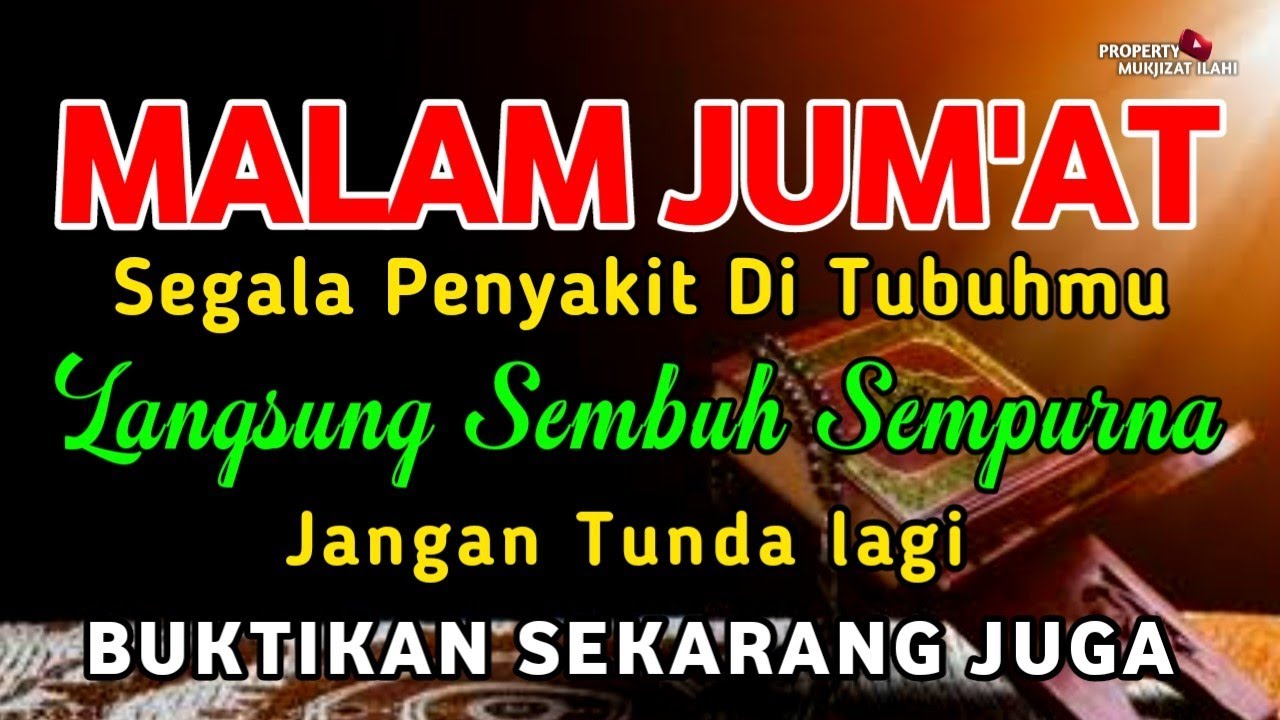 شَفَى اللهُ سَقَمَكَ، وَغَفَرَ ذَنْبَكَ، وَعَافَاكَ فِي دِيْنِكَ وَجِسْمِكَ إِلَى مُدَّةِ أَجَلِكَ