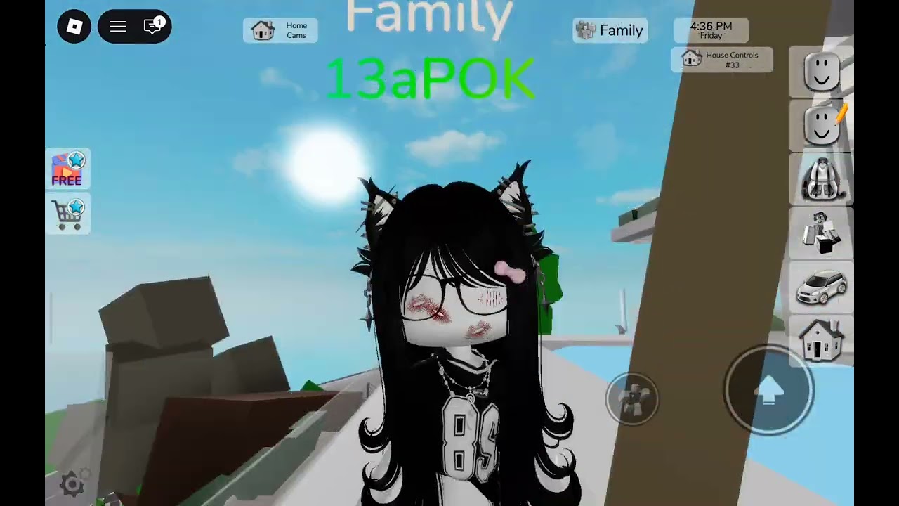 6 лютого 2026 р.