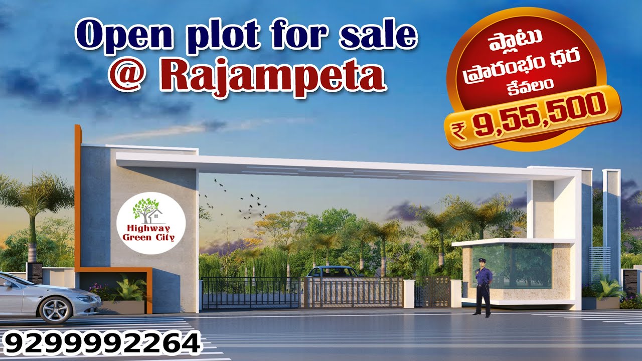 open plots for sale @ Rajampet# openplots #kadapa #rajampeta #kodur #cuddapah #investments #plots