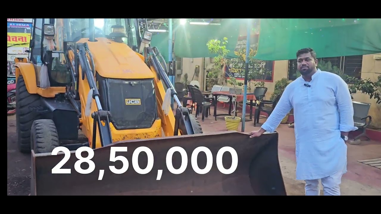I.M MOTORS रायपुर छत्तीसगढ़ संपर्क 9770857575 #automobile #jcb #jcb #secondhand #chhattisgarh