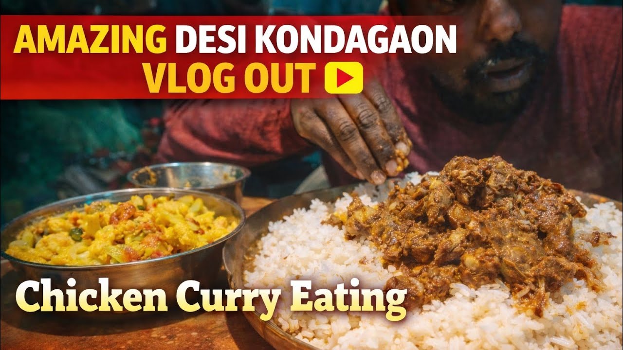 Itna Tasty Chicken Curry 😳 Pehli Baar Aisa Khaya | Village Food ASMR