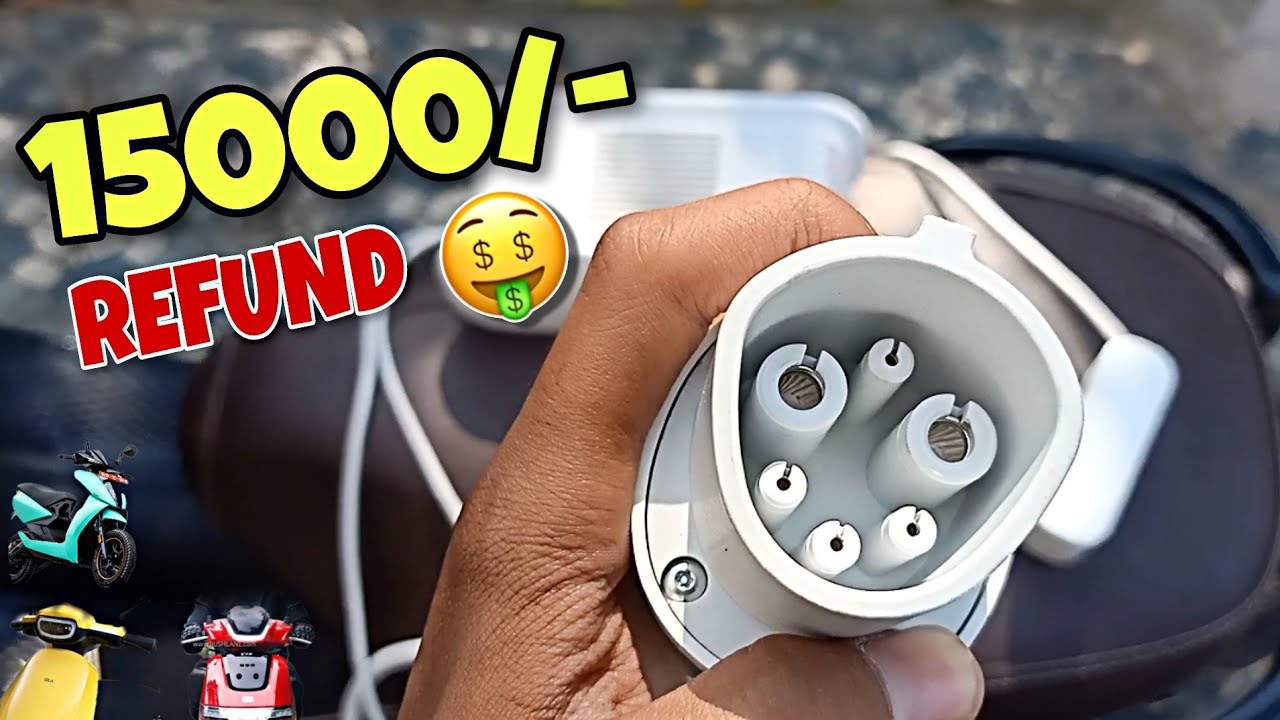 2023 OLA 🔌 सबको मिलेगा Refund 😍 || Ola,Ather Charger Refund policy
