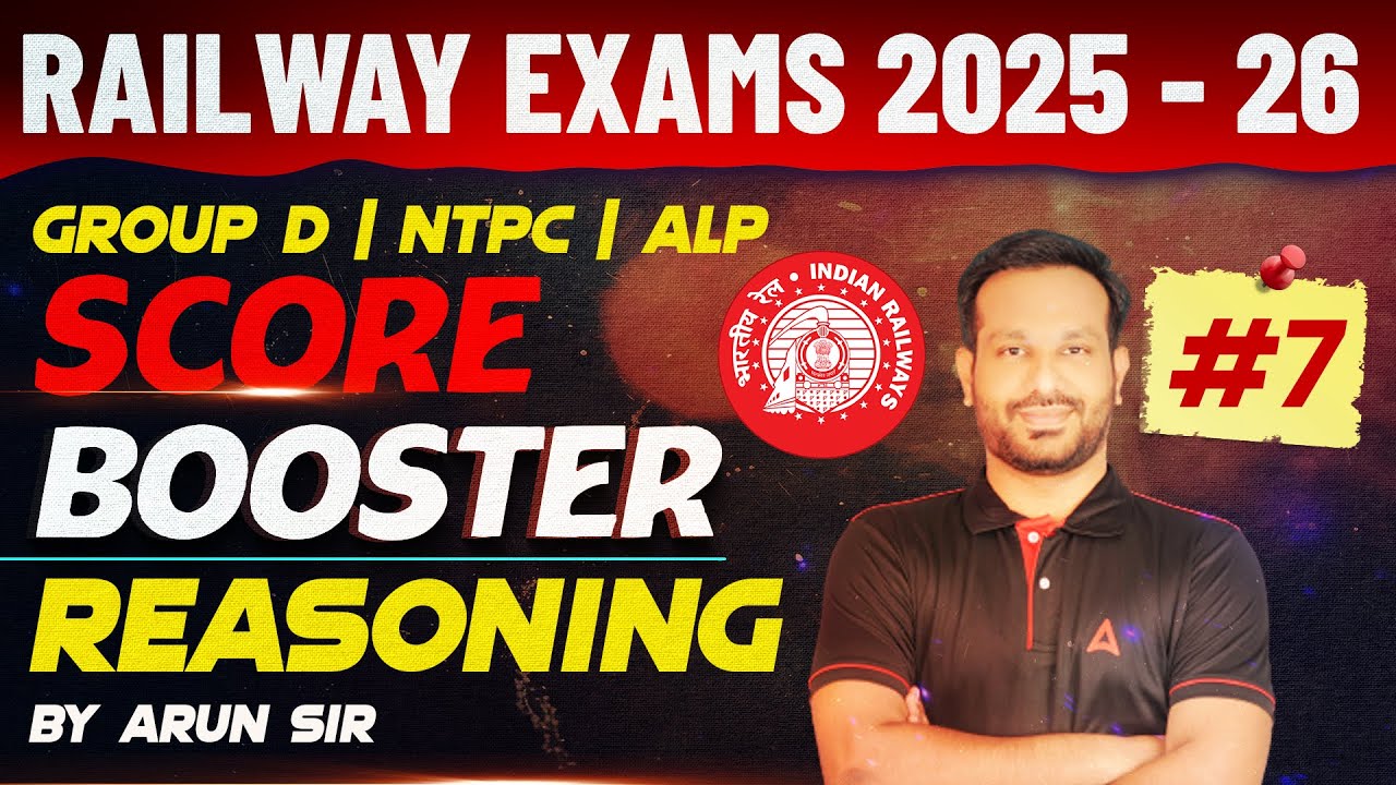 RRB Group D, NTPC, ALP Reasoning Classes in Tamil | Railway Reasoning Questions | By Arun Sir #7