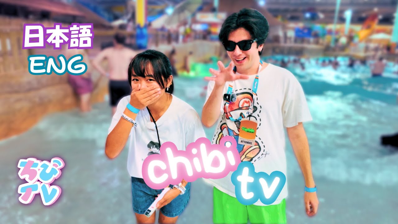 Interviewing Smash Players at a Water Park
