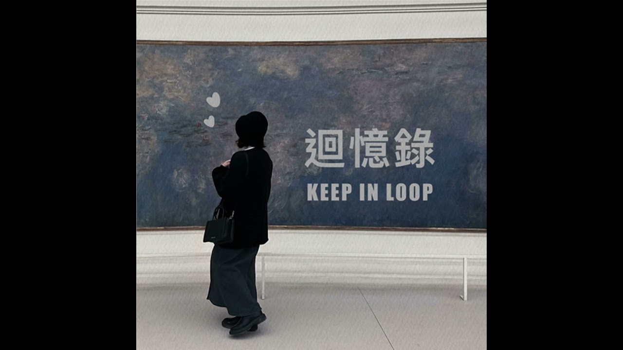 EP2｜分享我們回憶中的那些劇！PS.片尾淺談影后 ft.KK赫言