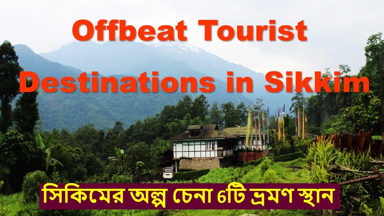 Offbeat Tourist destinations near Gangtok/ Hidden gems of sikkim
