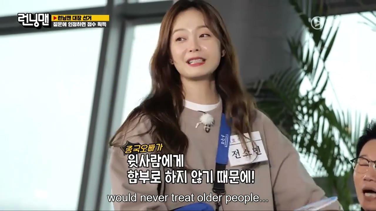 Running Man FUNNY SCENE Ep 594 (2022) FORCED RESPECT