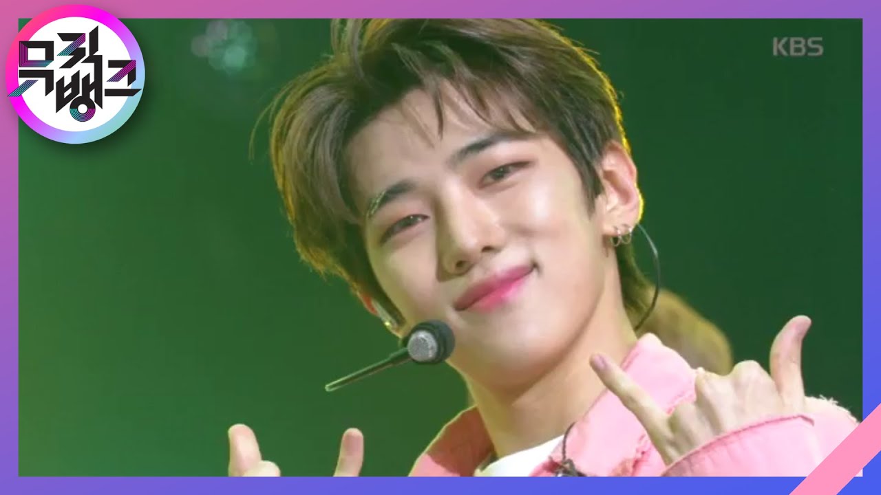 Y.O.U - DONGKIZ I:KAN [뮤직뱅크/Music Bank] 20200710