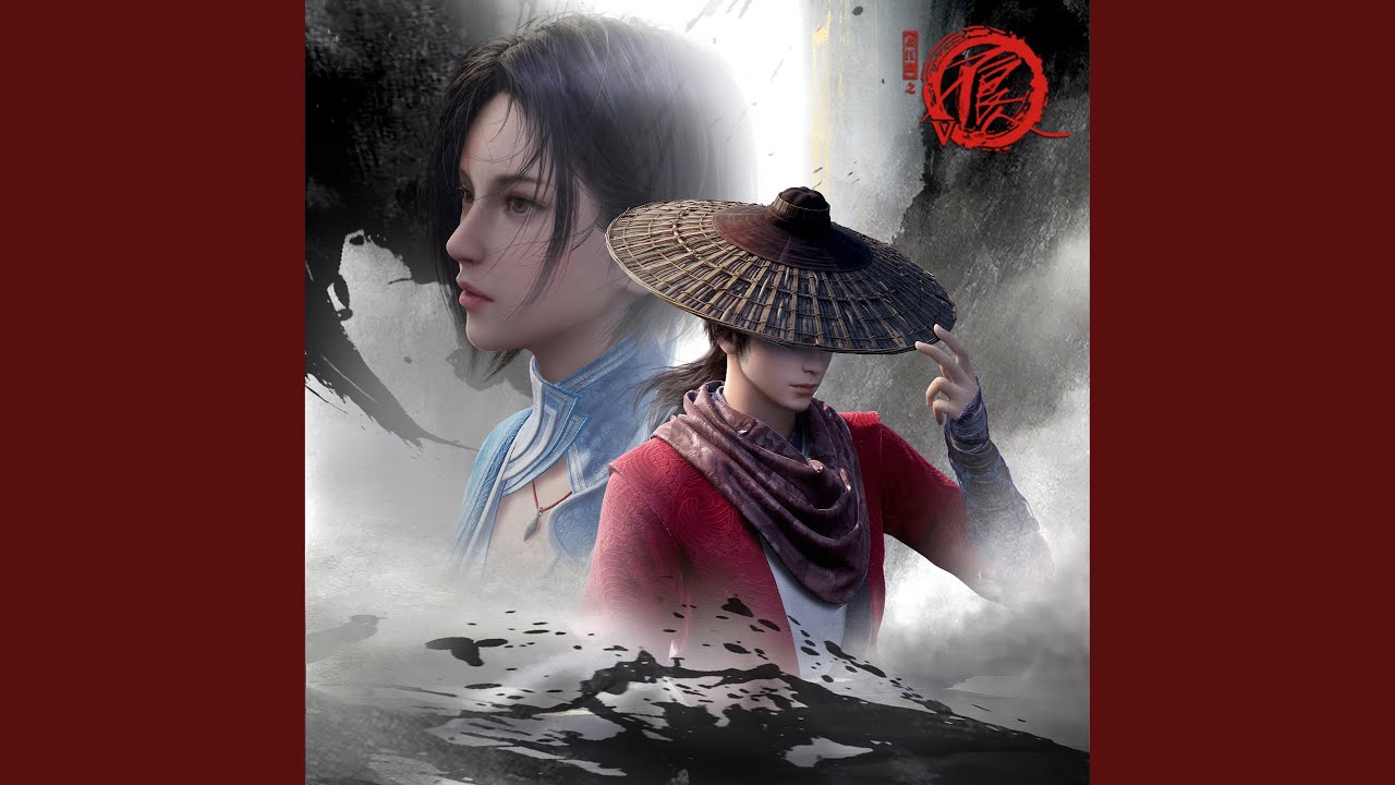 潜龙